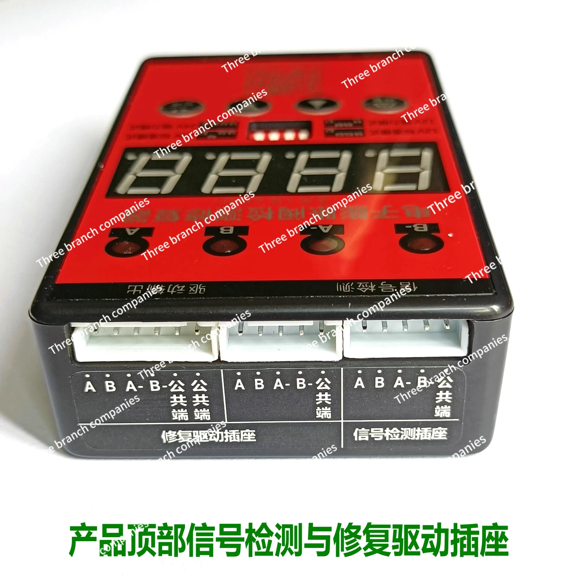 Inverter Air Conditioner Air Energy Electronic Expansion Valve Repair Artifact Inspection Instrument