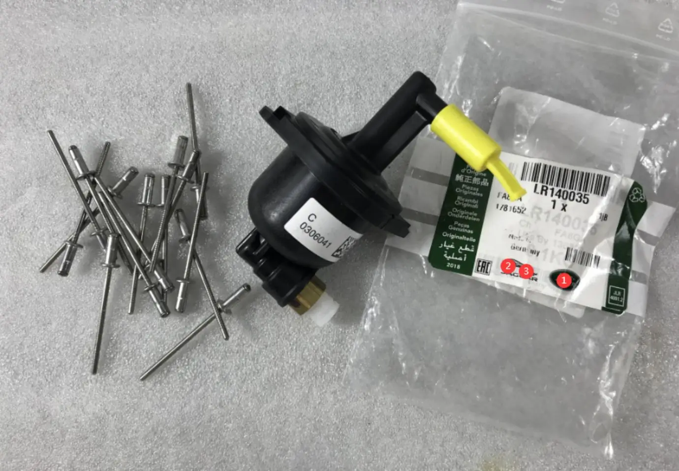 

Воздушный насос Land Rover, глушитель для Range Rover Urban Sport Discovery 5, воздушный подвесной компрессор, глушитель LR121262 LR140035