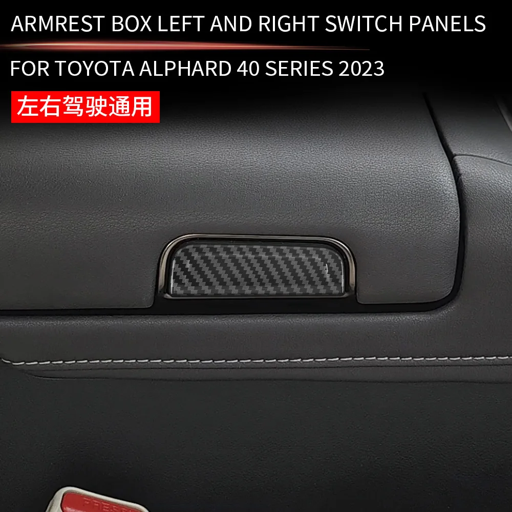 

Для Toyota Alphard Vellfire 40 Series 2023 2024, ящик для хранения из АБС-пластика, кнопка переключателя, крышка, отделка, аксессуары для интерьера