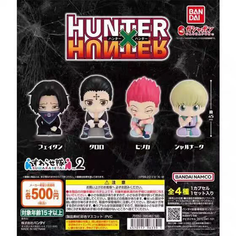 

BANDAI HUNTER×HUNTER Capsule Toys Hisoka Chrollo Lucilfer Figure Anime Brand New Genuine Gift Collectibles Toys for Kids