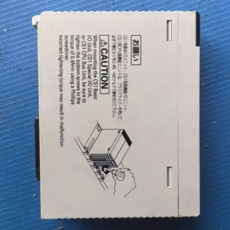

Second hand CS1W-PRM21 module test OK, fast shipping