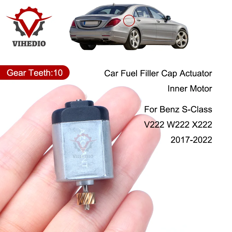 

For Benz S Class V222 W222 X222 2017-2022 Fuel Filler Flap Open Lock Release Actuator Motor High Quality Tank Cap Door Engine