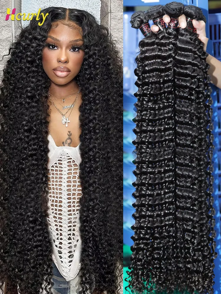 30 34 Inch Loose Deep Wave Raw 100% Human Hair Bundles Brazilian Water Curly Hair Extensions Weaving Virgin Unprocessed Tissage