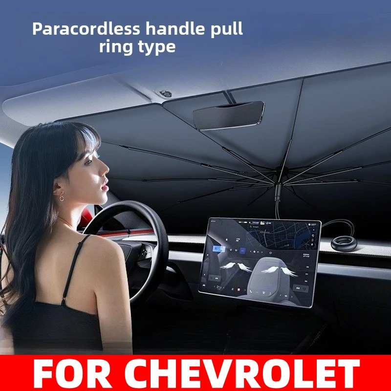 

ДЛЯ CHEVROLET для лобового стекла автомобиля Honda, солнцезащитный козырек - дизайн зонтика с кольцом, защита от ультрафиолета и термостойкость