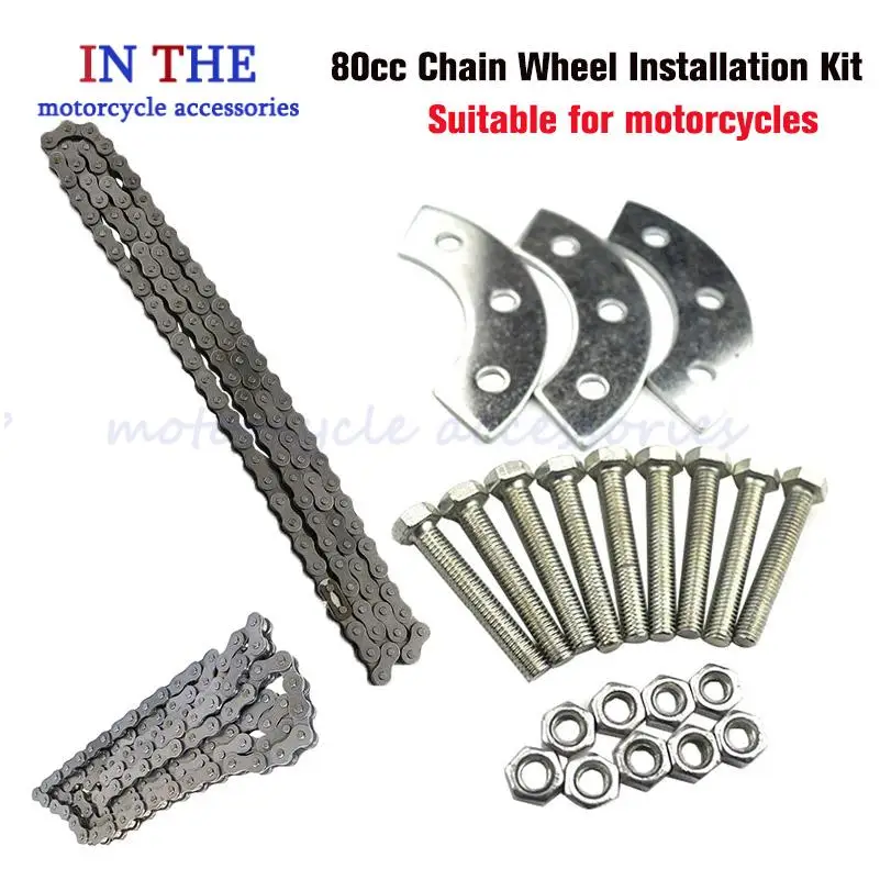 ل 49cc 50cc 66cc 80cc 415 سلسلة دراجة بمحرك دراجة جديدة 44T ضرس ومجموعة جبل #1