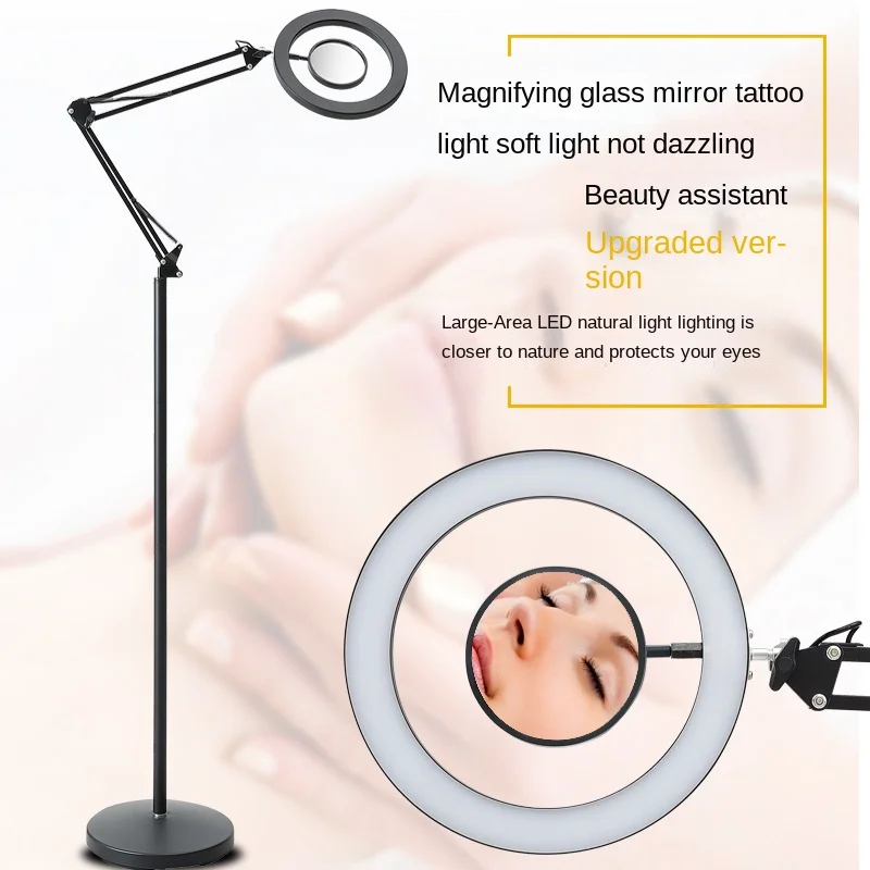 Beauty Tattoo Embroidery Eyelash Tattoo Lamp Dimmable Makeup LED Design Magnifying Lighting