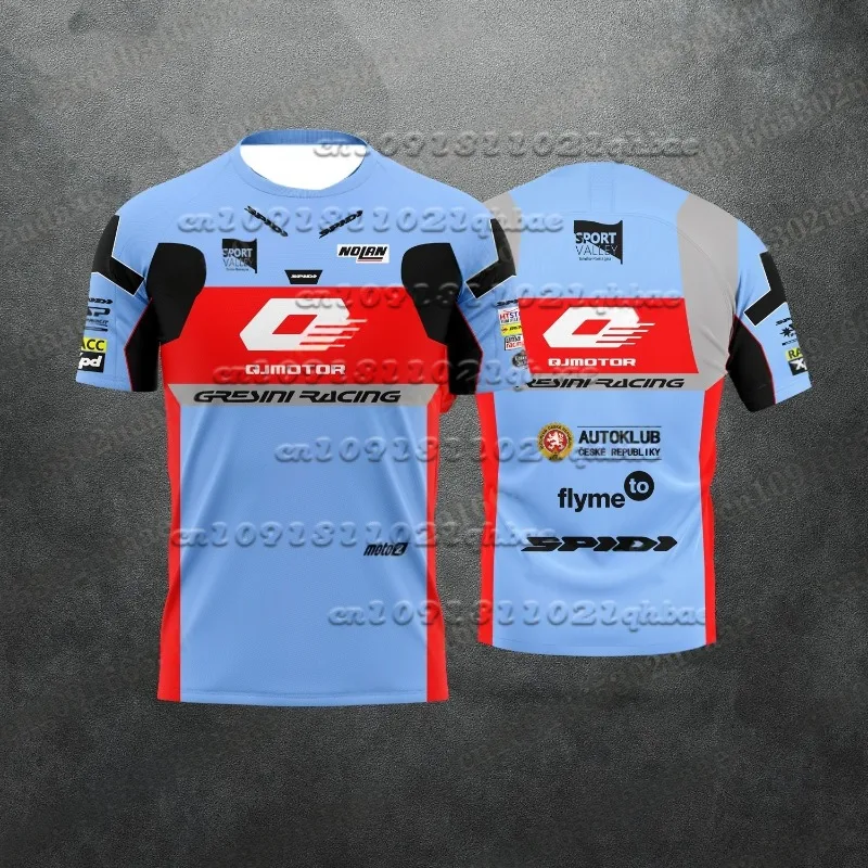 Summer Men's 2025 N… - image