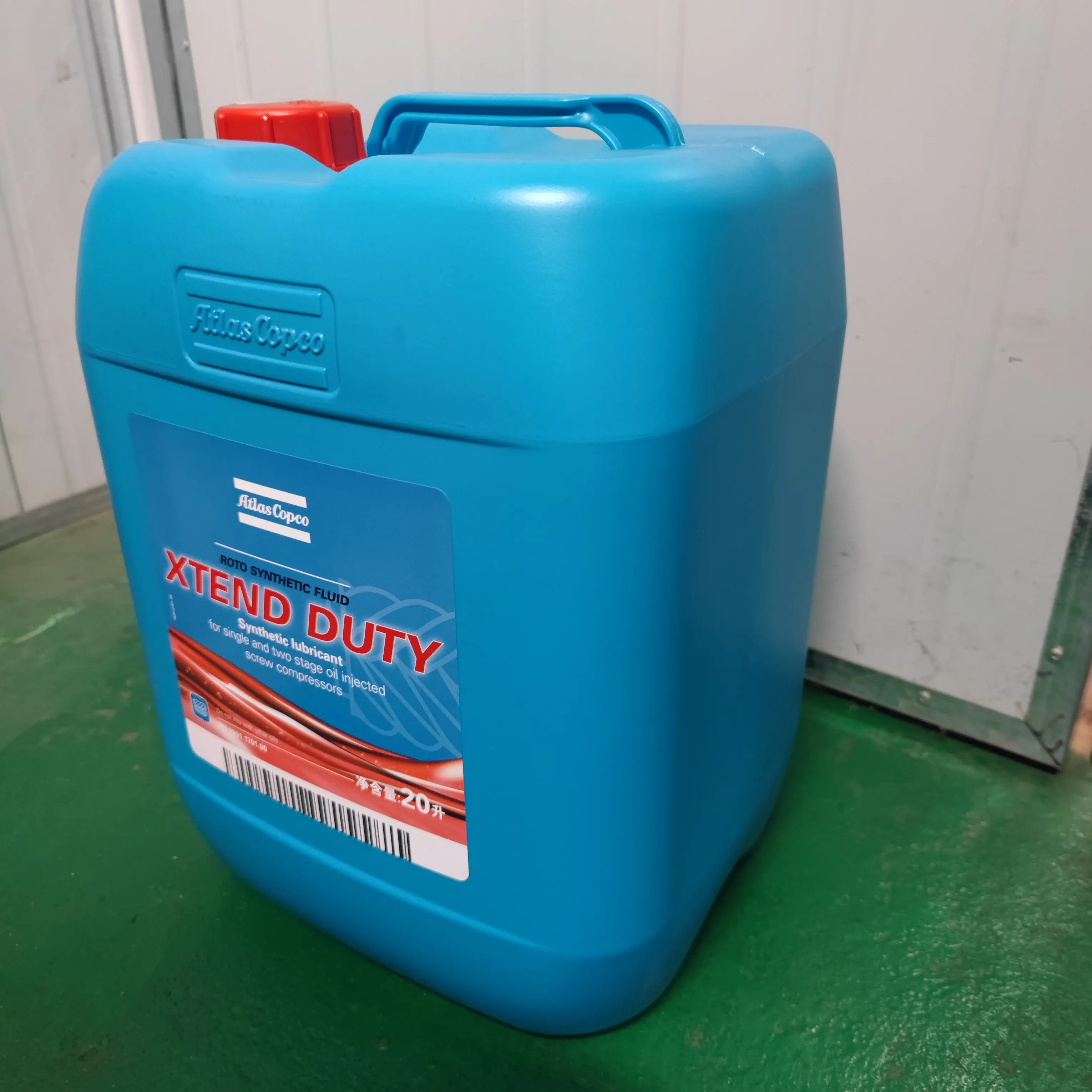 متوفر في المخزون حالة جديدة 2901170100 زيت تشحيم لضاغط الهواء #2