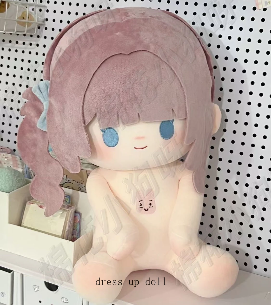 

40cm Mochizuki Honami Cute Sitting Posture Plush Doll Cotton Body Figures Anime Dress Up Plushie Stuffed Toys Cosplay Pillow