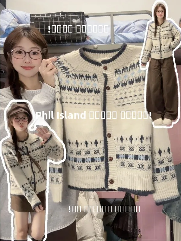 

Ретро-кардиган в японском стиле Fair Isle для женщин, весенний, свободного кроя, с дизайнерским акцентом, открытый, высокого качества, в корейском стиле