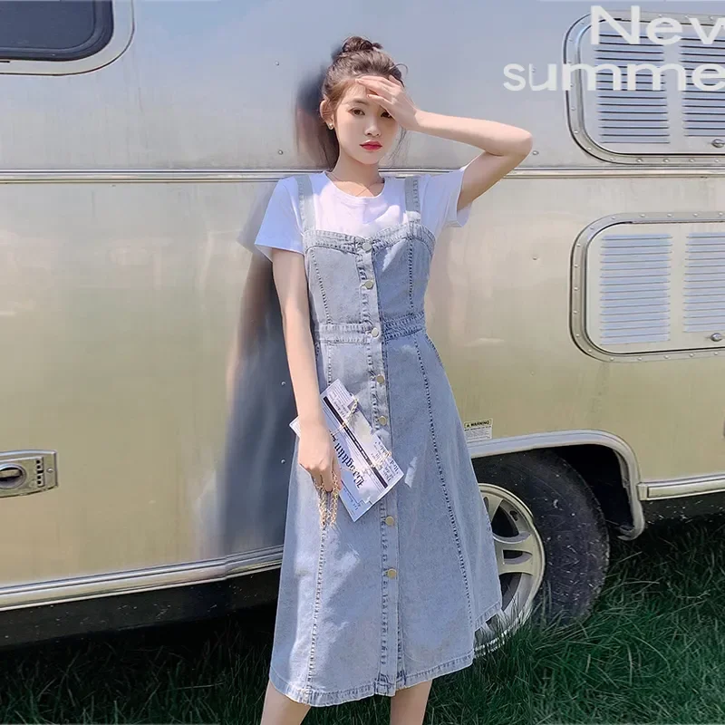 Rok Tali Elastis Wanita Dua Potong Gaun Denim Tali Pengurang Usia Gaya Barat Set Biru Temperamen Pinggang Baru Musim Panas Wanita