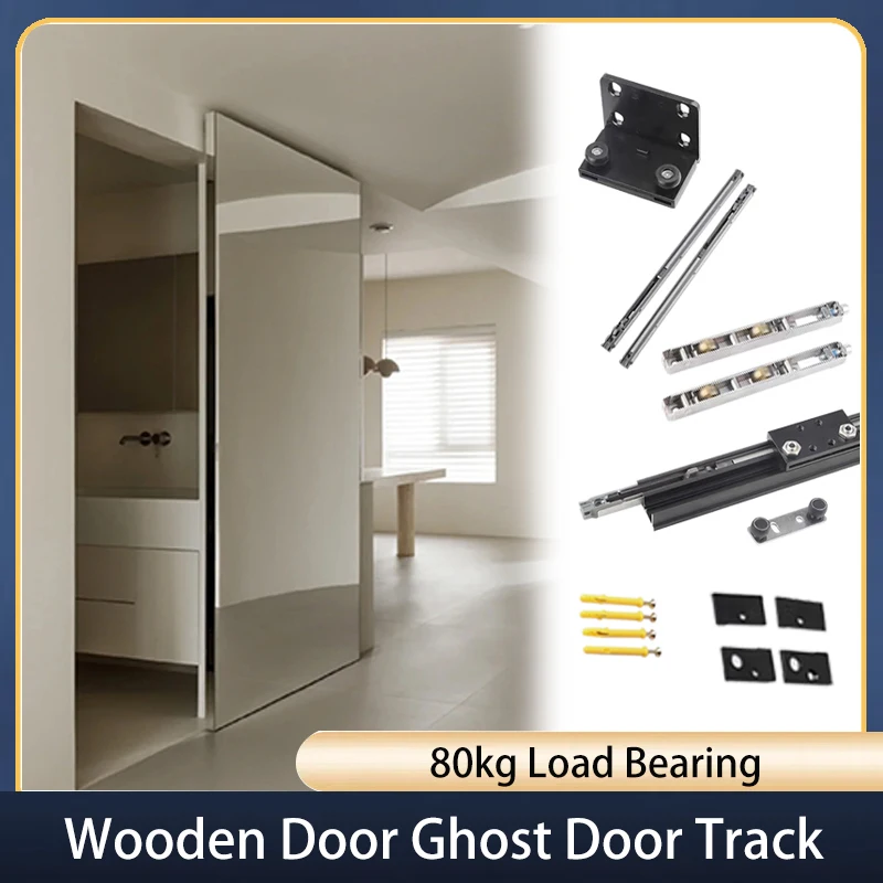 

Ghost Door Invisible Track Hardware Side Hanging Sliding Two-Way Buffer Guide Rail Sliding Door Trackless Hanging Wheel