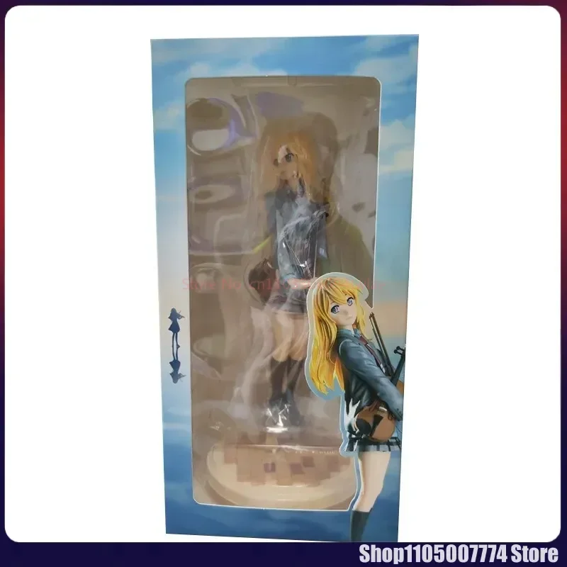 Votre mensonge en avril Figure Anime 18 cm fourchette à violon main Gong Yuan Xun Figure modèle jouets ornement bureau ornement jouet