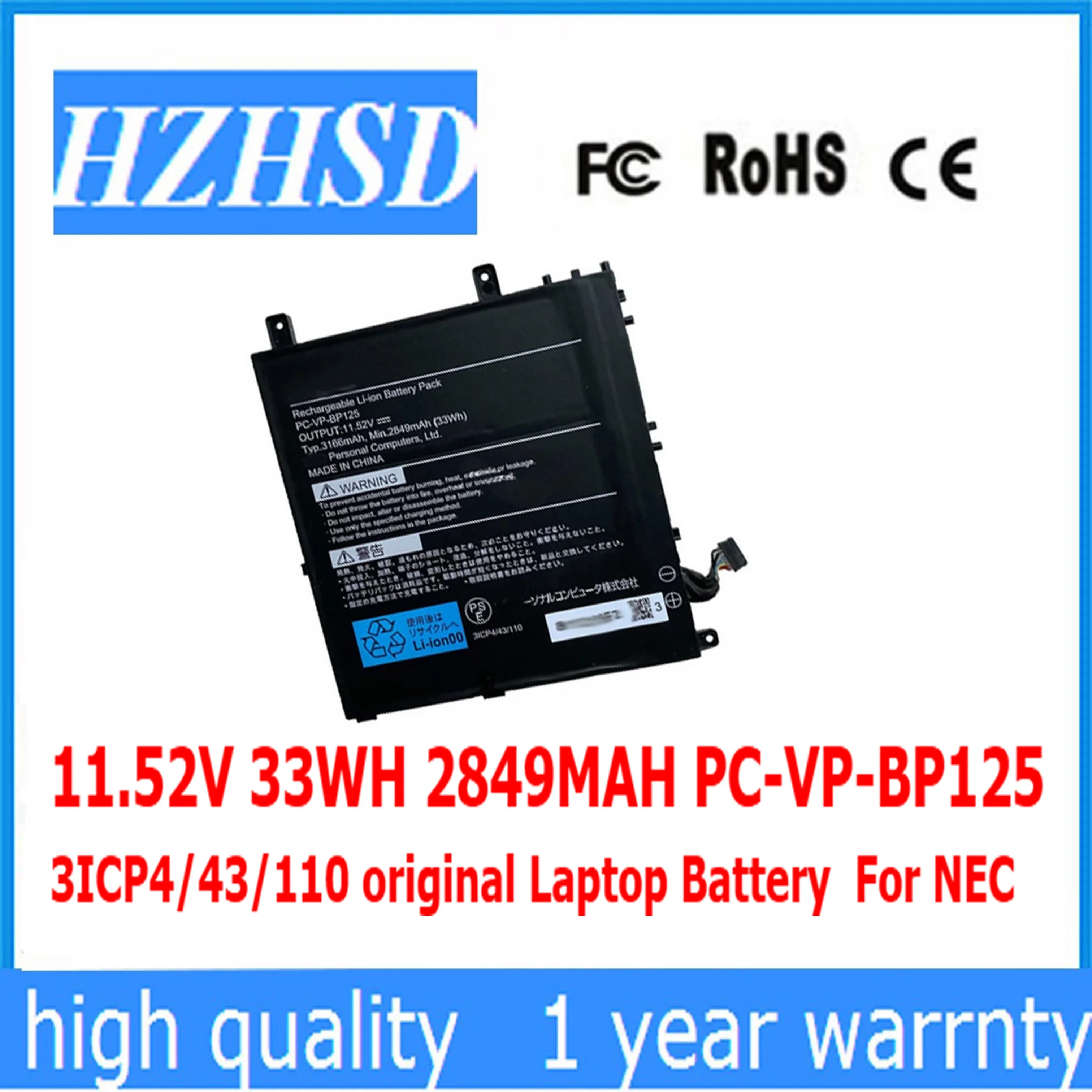 

11.52V 33WH 2849MAH PC-VP-BP125 3ICP4/43/110 original Laptop Battery For NEC