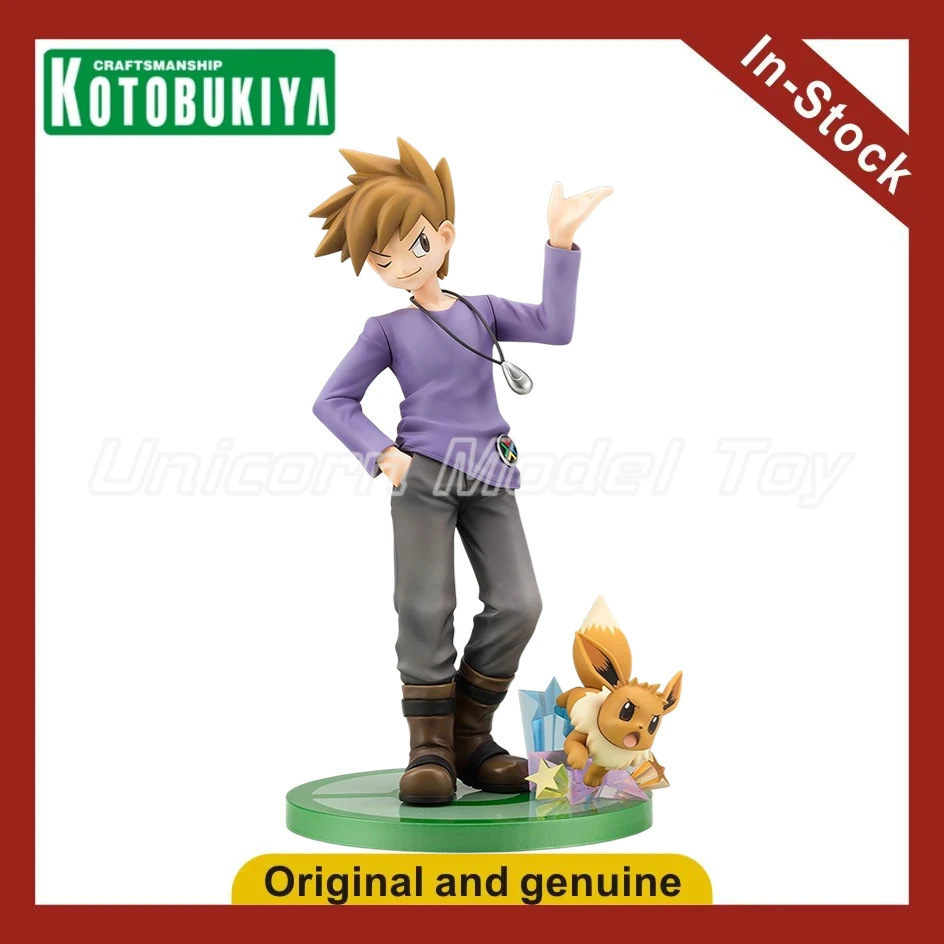 

【UA】KOTOBUKIYA ARTFX J Green and Ibrahimovic 1/8 Коллекционная фигурка-модель, игрушка, подарок