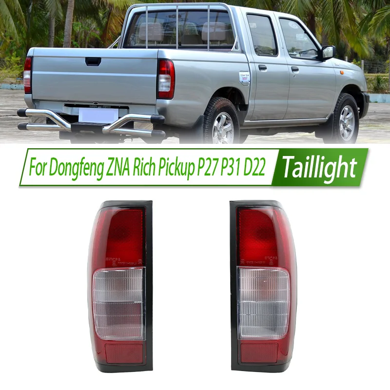 

For Dongfeng ZNA Rich Pickup P27 P31 D22 Car Taillight Cover Lens OEM Style Rear Lamp Light Direct Fit Replacement
