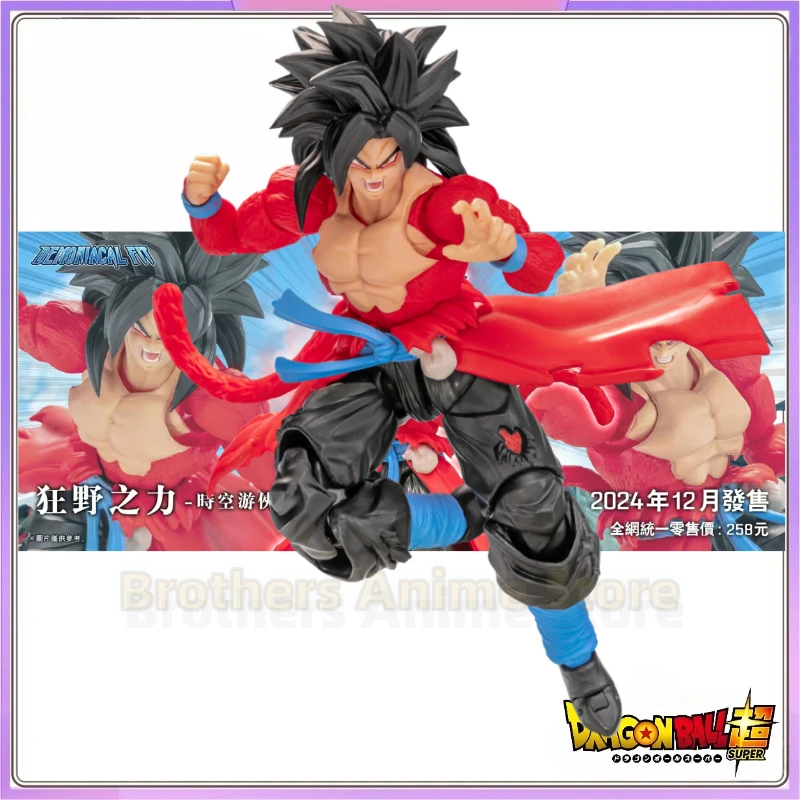 

24-hour shipping Demoniacal Fit Wild Power Time and Space Ranger Edition Wukong Mok Doll Collection Gifts