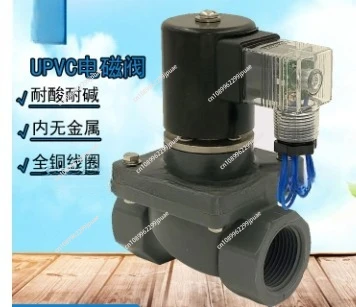 2 Way Upvc Solenoid…