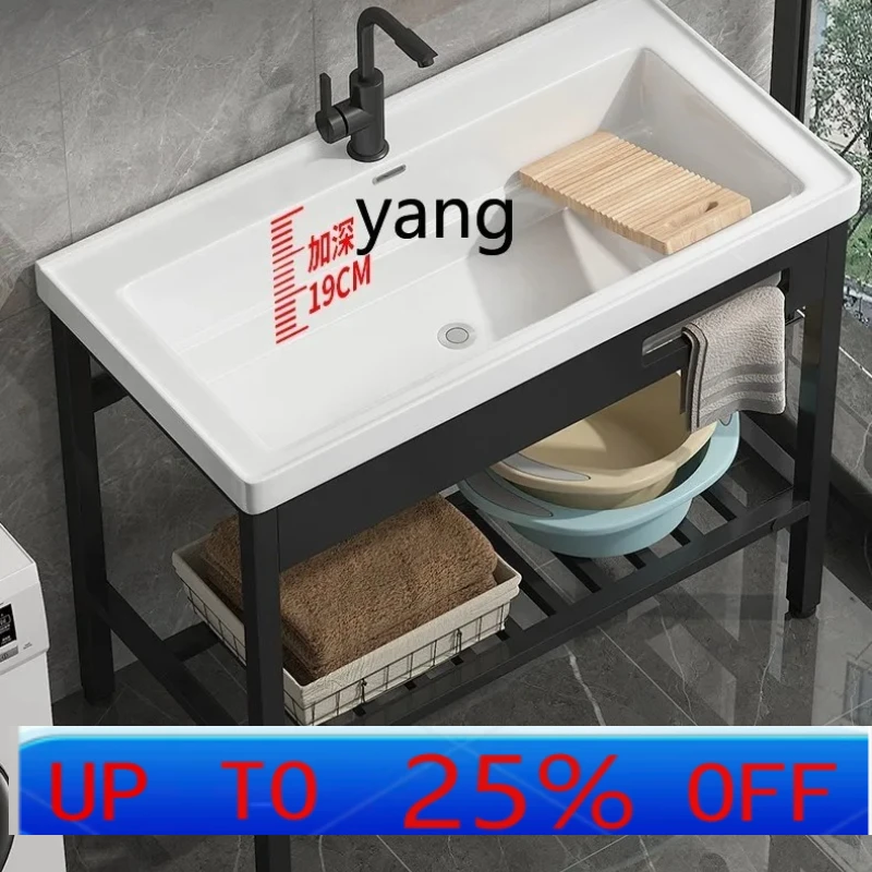 

LTT Floor-Standing Stainless Steel Stand with Washboard Integrated Wash Basin Deepened Laundry Sink