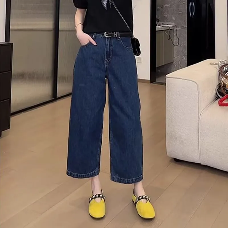 Slim Wide Leg Denim Jeans Women High Waist Straight Loose Fitting Jeans Summer New Style Straight Leg Wide Leg Pants
