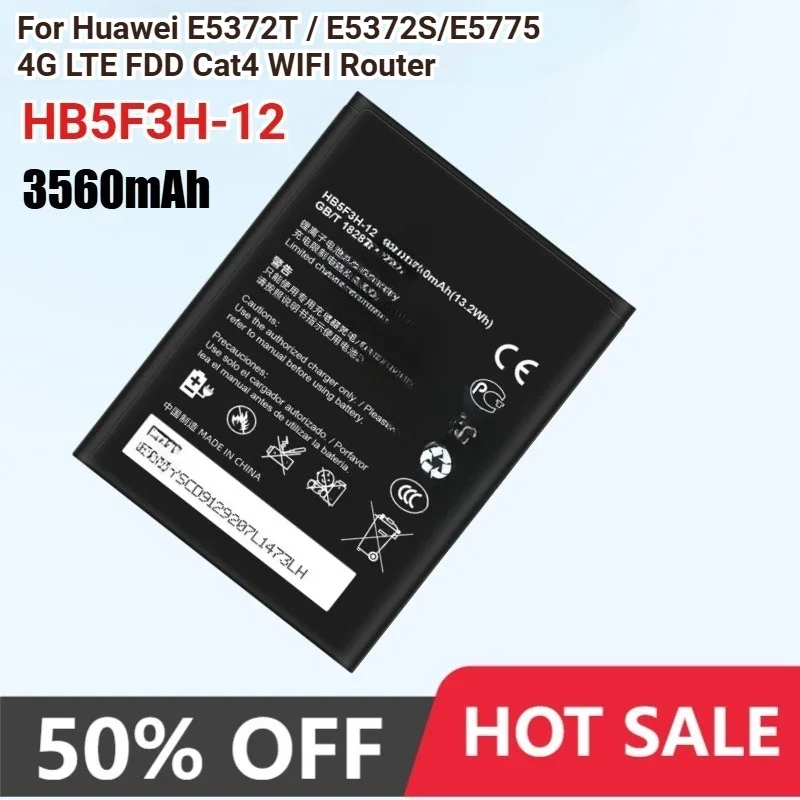 SWZY 3560mAh HB5F3H-12 Replacement Battery for Huawei E5372T E5372S E5775 4G LTE FDD Cat 4 WIFI Router  High Quality Bateria 3.7
