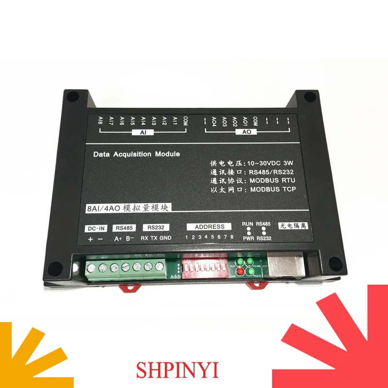 7 7800x3d Lora 8 4 Modbus Rtu None Rs485 Rs232 Iot Accessories Lora Meshtastic Rushed
