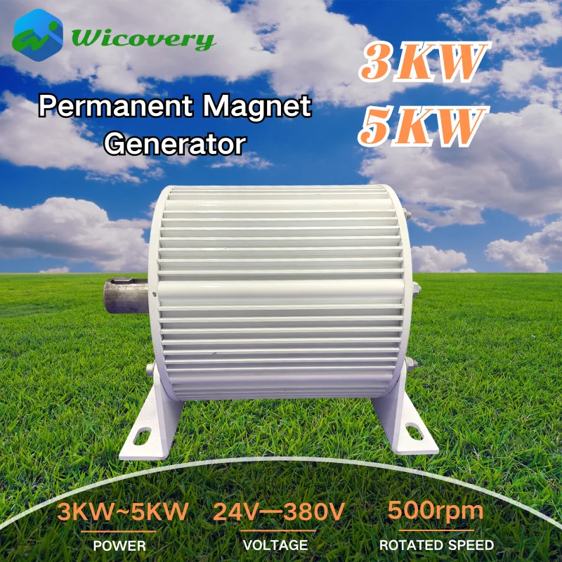 

Fast Delivery 500RPM 5KW 3KW 5000W Low Speed 96V 220V 380V Permanent Magnet Generator 3 Phase AC For Wind Turbine Water Turbine