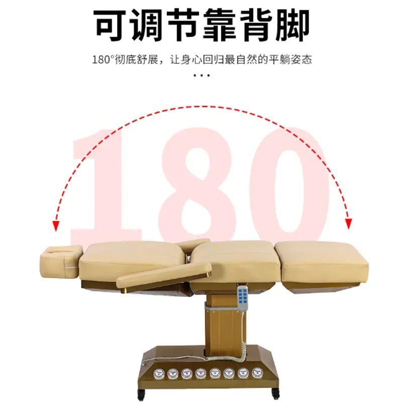 for Medical Beauty Bed Electric Lifting Massage Table for Beauty Salon Eyelash Tattoo Embroidery Gynecological Treatment