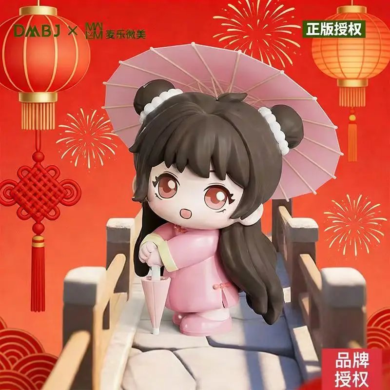 

Authentic Tomb Raiding Notes Blind Box Figurines Cute Leisurely Life Game Ornaments Surprise Gift Trendy Collectible Toys