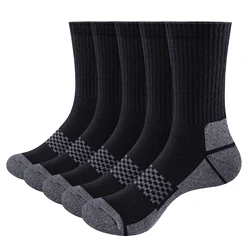YUEDGE Mens Gym Tennis Casual Everyday Work Training Athletic Socks, Moisture Wicking Anti-Odor Cushioned Crew Socks