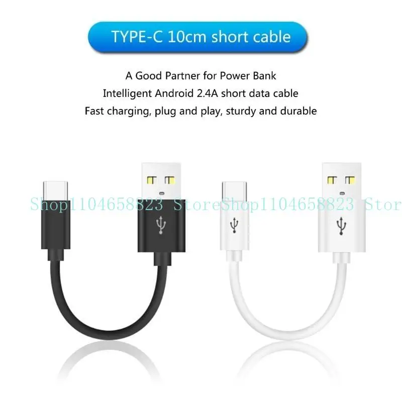652f 20cm curto USB tipo C Tipo CABELA CABELO CABELO ALIMENTAÇÃO DADOS DA CARREGADOR DO FIE