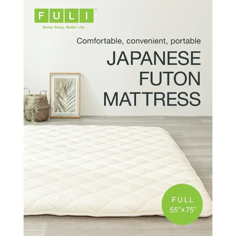 Futon Mattress, Foldable & Portable Floor Lounger Bed, Roll Up Sleeping Pad, Shikibuton, Made in Japan