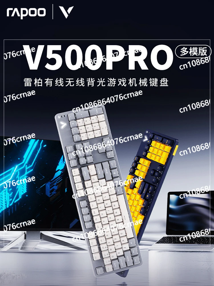 

Multi-mode Wireless Mechanical Keyboard Green Black Tea Black Axis