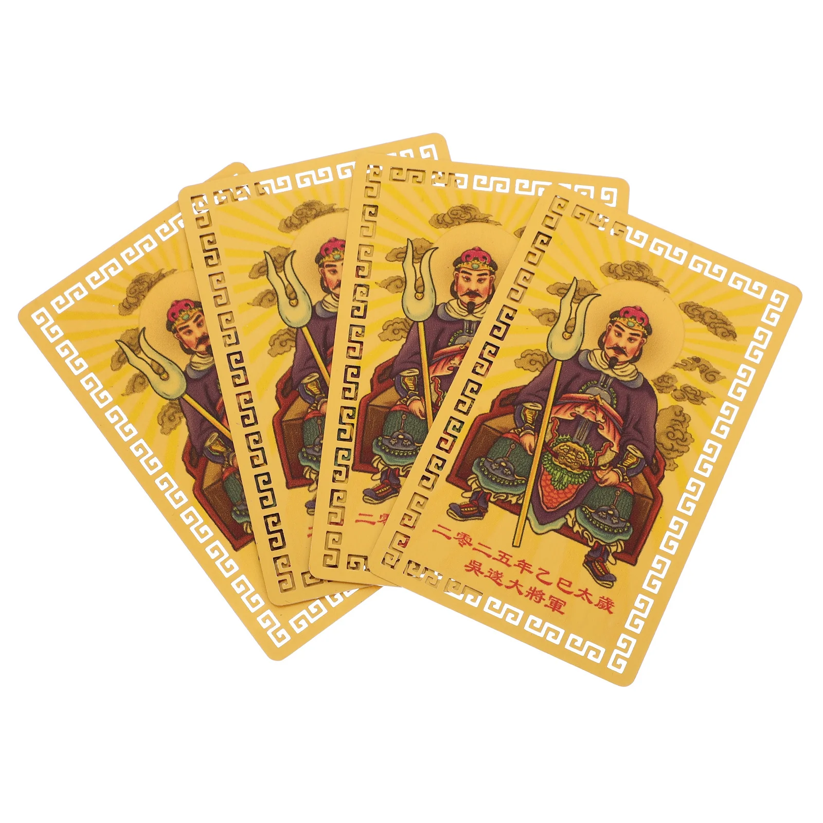 

4Pcs 2025 Snake Year Taisui Amulet Card Feng Shui Decor Peace Protection Prosperity Chinese Home Car Chinese Amulet