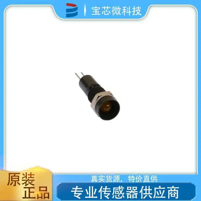 

2692.8181 2692.8281 2692.8121 German MENTOR Indicator Light, Brand New And Original