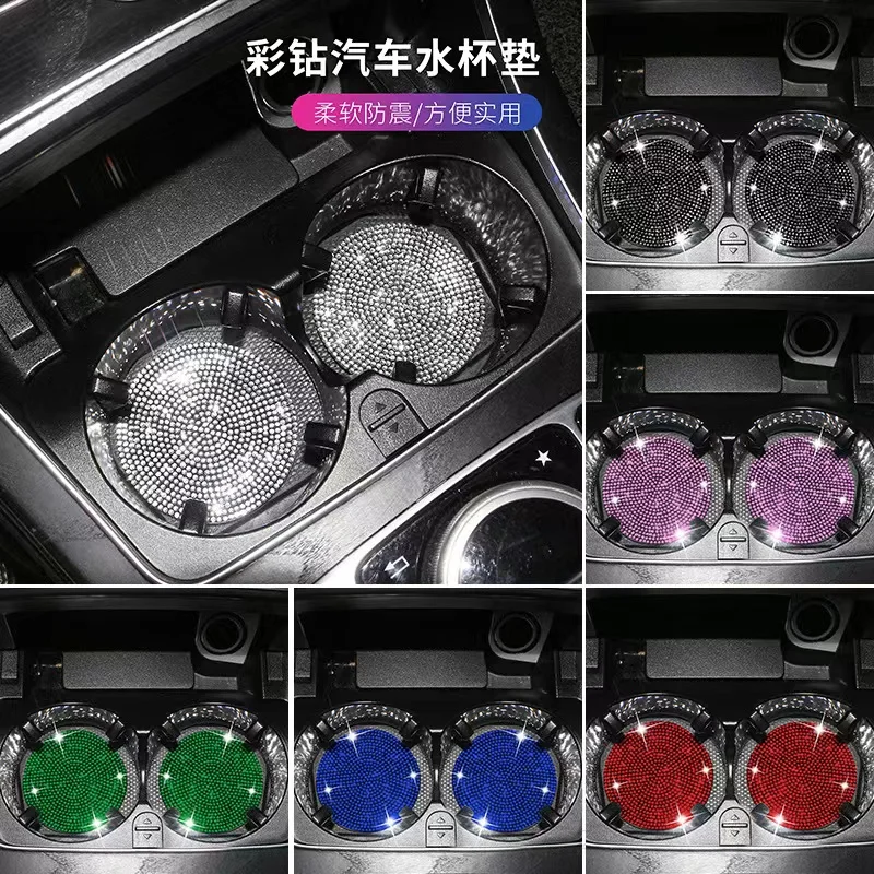 2PCS Diamond-encrusted water coasters round silicone anti-slip pads Cup insulation waterproof teacups rhinestone pads.