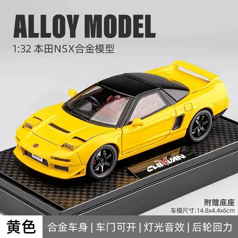 1:32 Honda NSX Alloy Sports Car Open Doors Light Sound Rear Wheel Pull Back With Display Base Desktop Ornament Collection Gift