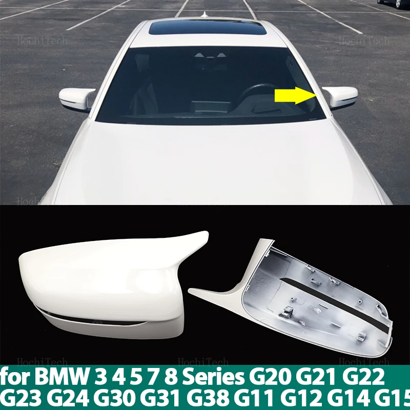 White Carbon Fiber …