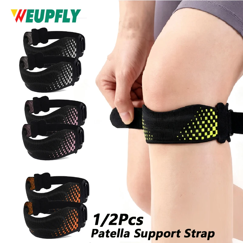 1/2PCS Adjustable Patellar Tendon Support Strap, Patella Band with Curved Silicone Cushion Pad, Textured Grip Knee Strap