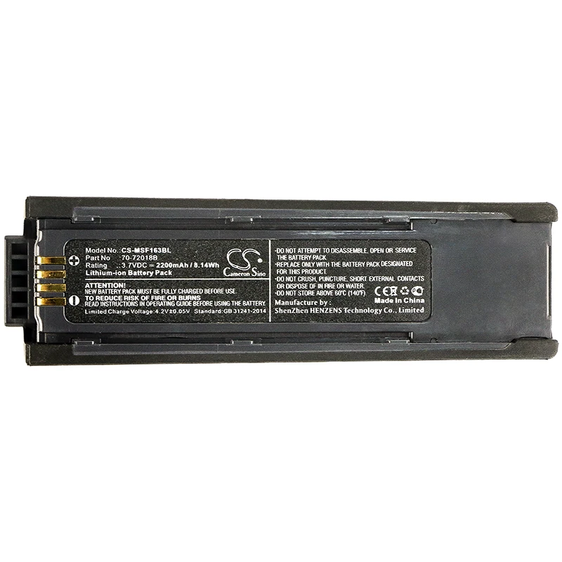 

Barcode Scanner Battery For Metrologic MS1633 FocusBT, 46-00358, 70-72018, 70-72018B, BJ-MJ02X-2K4KSM