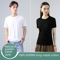 Summer Lightweight Authentic Supima Cotton T-shirt Men's Short Sleeve Slim Fit White Round Neck Versatile Youth Top