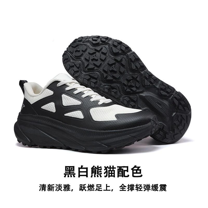 New Winter Bestseller Outdoor Running Shoes Sprint Racing Shoes Short-Distance Speed Running Shoes Casual Athletic Shoes