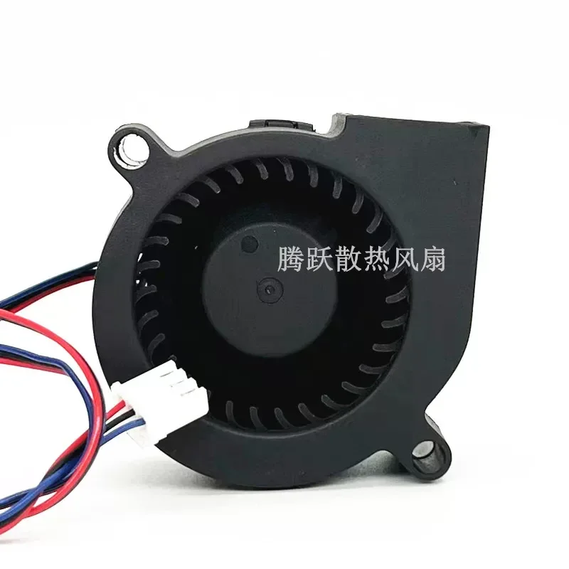 for PD-5025MS12B 12V 0.06A 5CM 5025 Turbo Fan for Xiaomi Humidifier Accessories