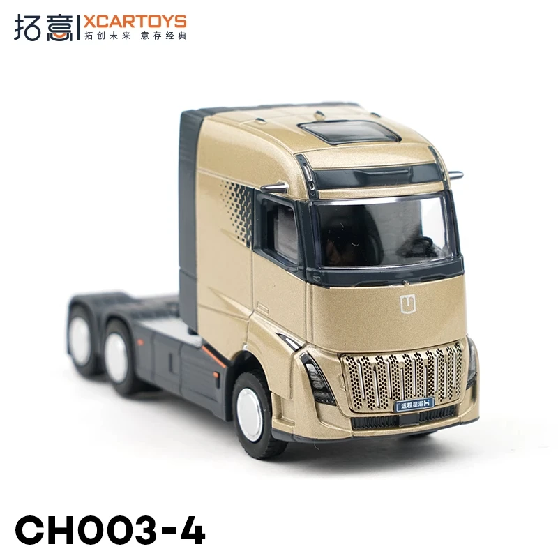 

XCARTOYS 1:64 литая под давлением модель автомобиля из сплава, звездное золото, игрушечный автомобиль, подарки для друзей, коллекционные украшения, модель для любителей, коллекция для взрослых