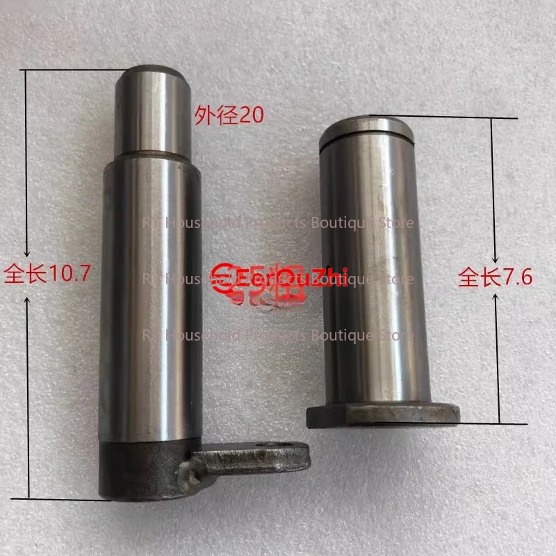 For Dongfanghong 904 Tractor Articulated Bearings 25 Thick Steering Cylinder Upper and Lower Pins with Spring Grooves