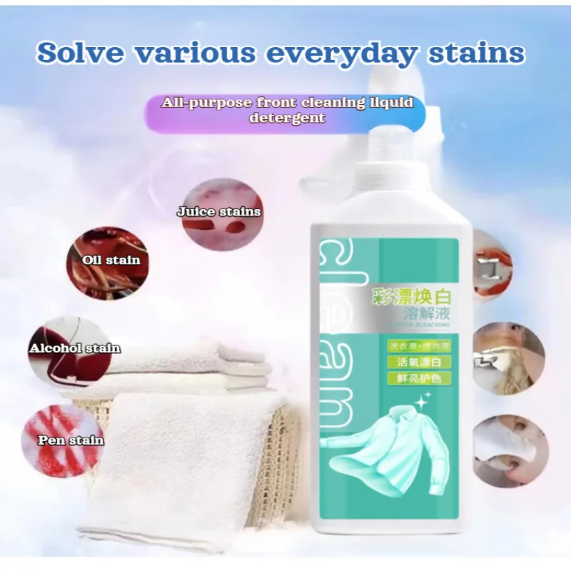 Quitamanchas de lavandería para el hogar: detergente potente, suave en la ropa, eficaz para manchas difíciles, seguro para todos los tejidos