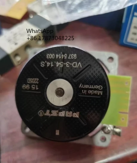 Motor Motor Imported brushless motor VD- 3-54.14. S 937 5414 003