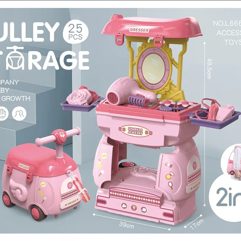 Mini pulvérisateur de cuisine de simulation pour enfants, outils cosmétiques, chariot de rangement alertes onal Cross House, jouets de docteur, 2 en 1