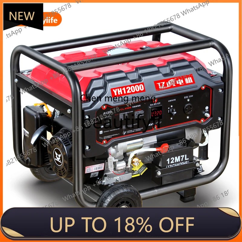 

Z189 Generator 220V Household Small Single Three Phase 380 Volt Dual Voltage 5KW6/8/10 Kilowatt Frequency Conversion Outdoor