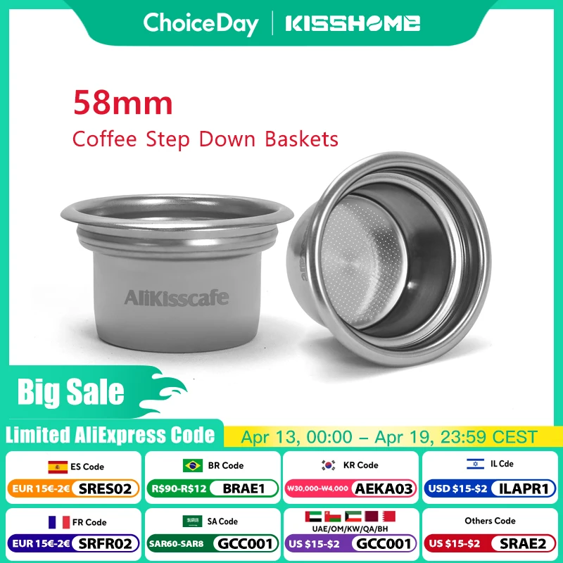 

Корзина для фильтра для кофе AliKisscafe от 58 мм до 49 мм, комплект понижающих корзин, экран для бездонного портафильтра, аксессуар для бариста, эспрессо